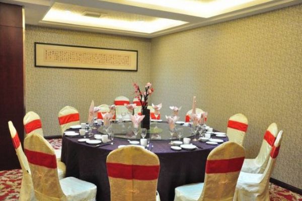 Chuang Fu Hotel (Hengyang)
